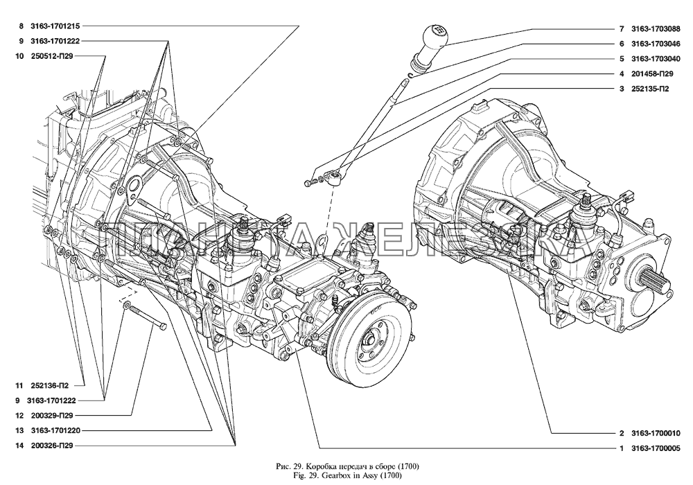 Коробка передач в сборе UAZ Patriot